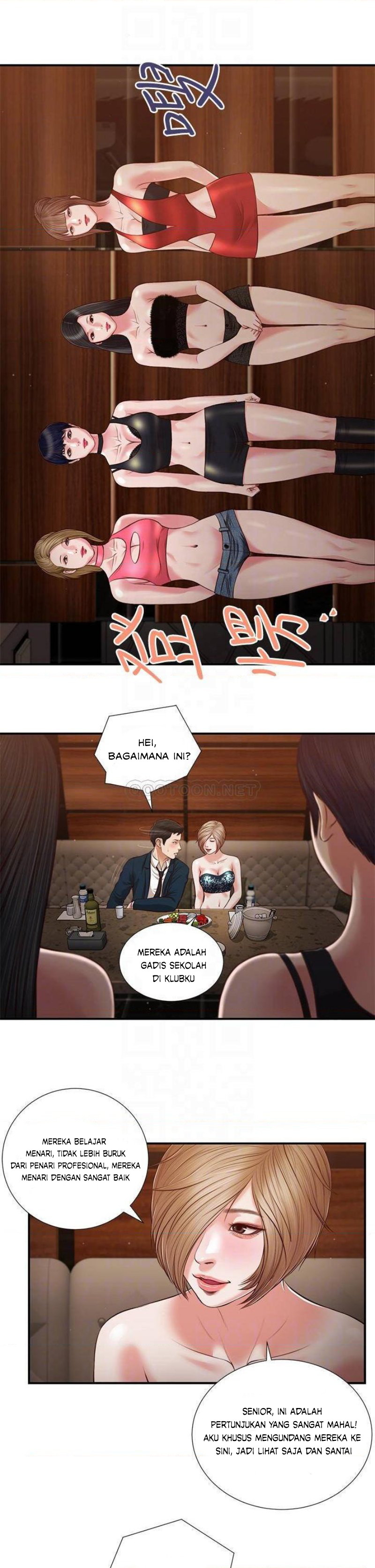 image-komik-concubine-chapter-105-12/24