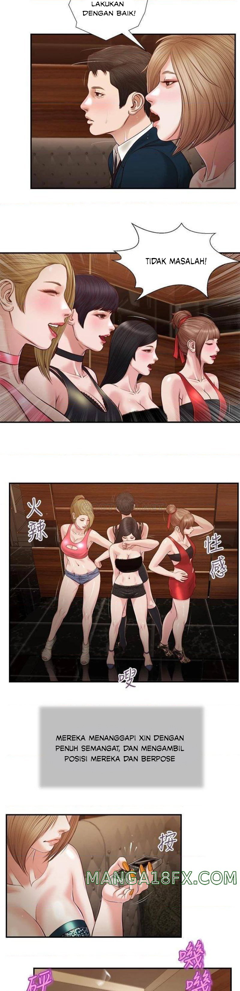 image-komik-concubine-chapter-105-13/24