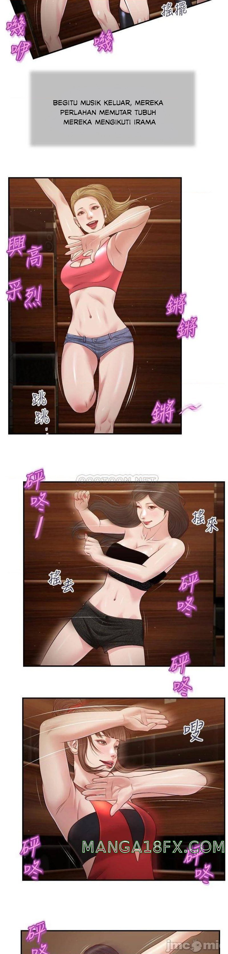 image-komik-concubine-chapter-105-15/24