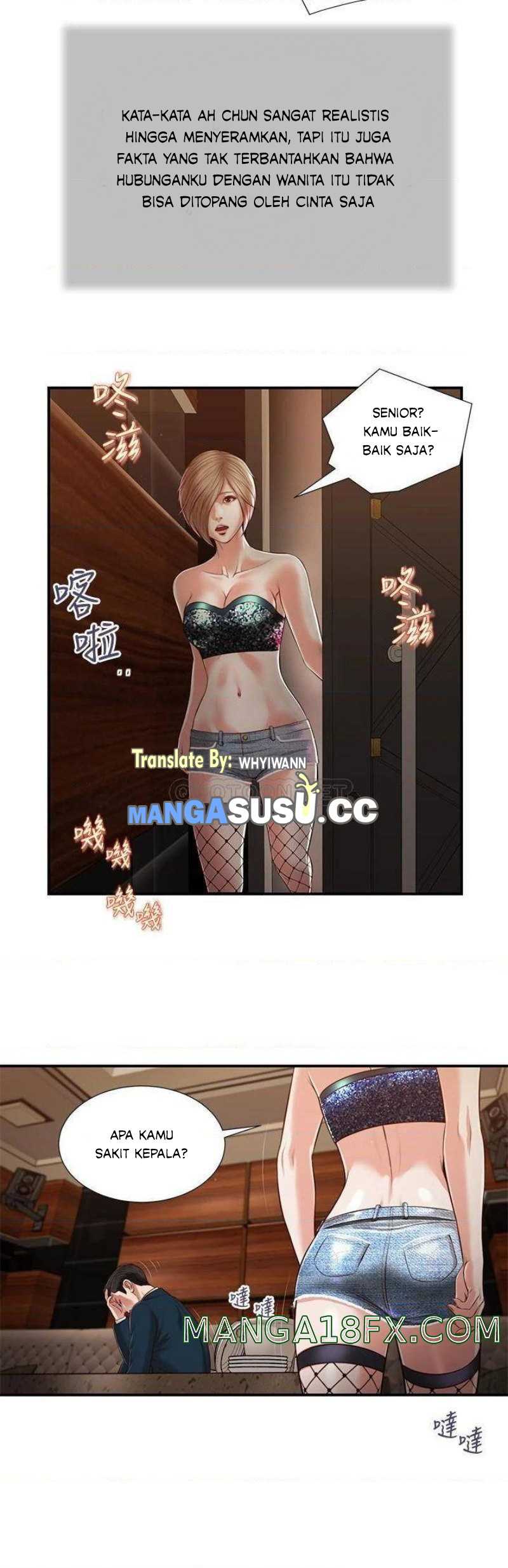 image-komik-concubine-chapter-106-11/24