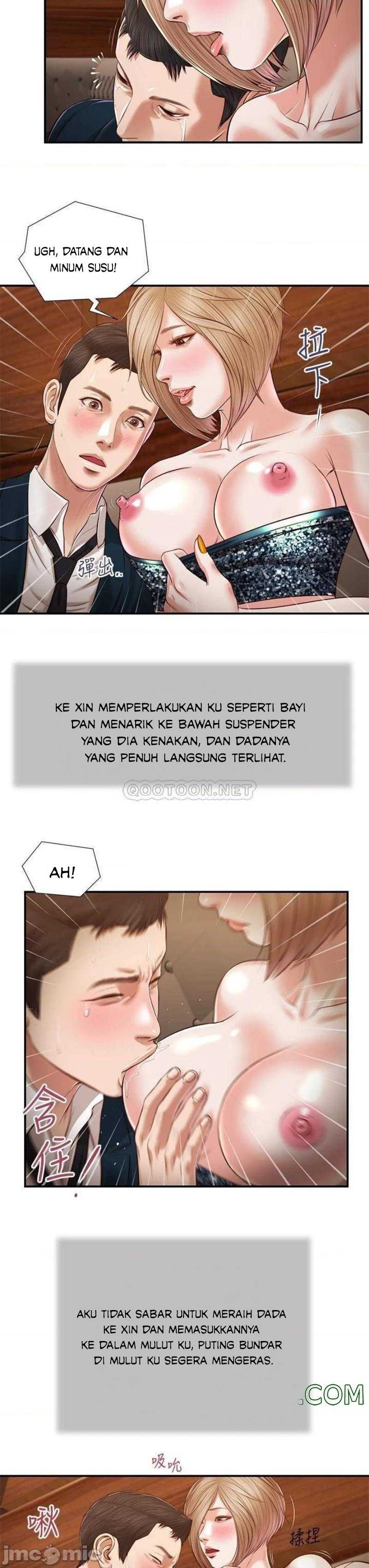 image-komik-concubine-chapter-106-15/24