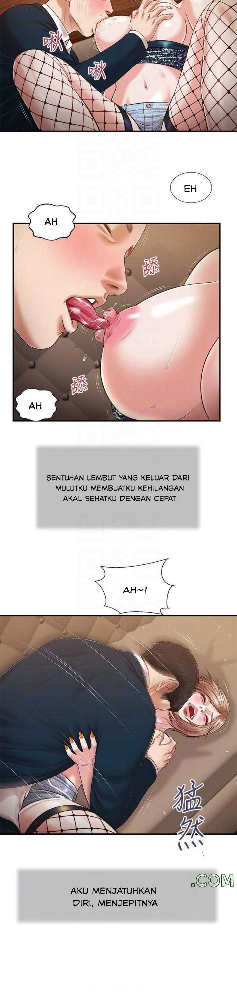 image-komik-concubine-chapter-106-16/24