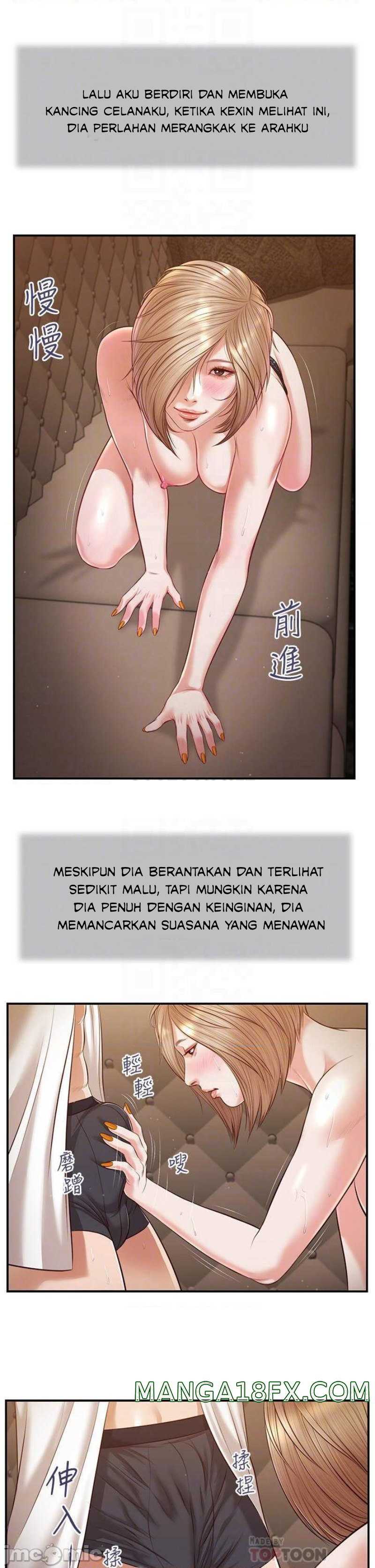 image-komik-concubine-chapter-107-8/25