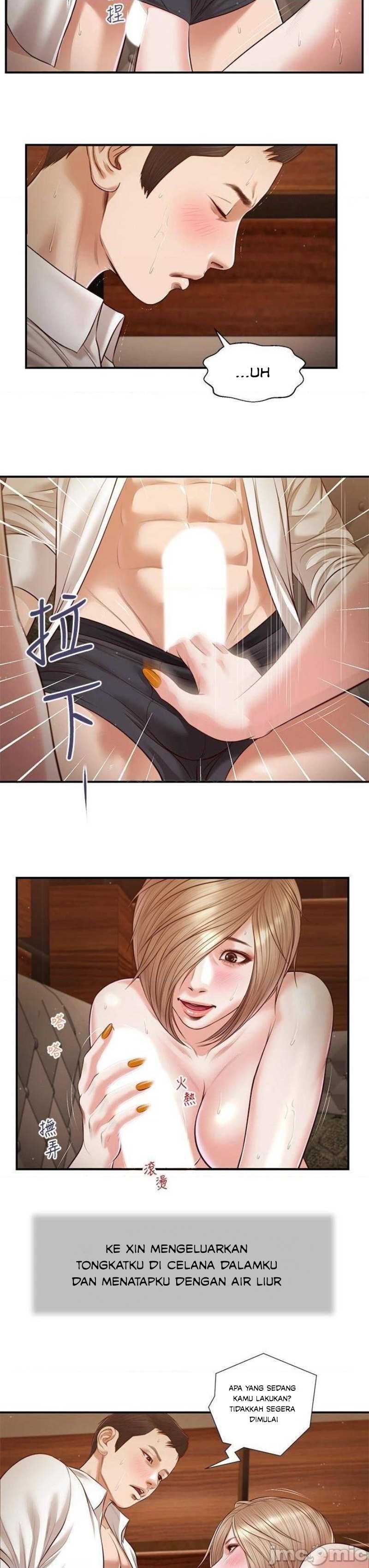 image-komik-concubine-chapter-107-9/25