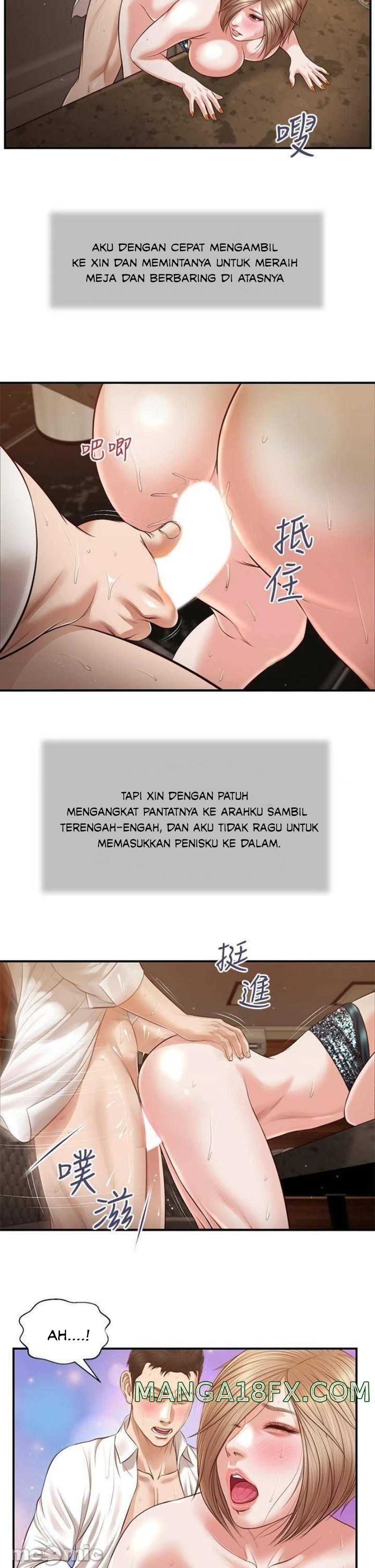 image-komik-concubine-chapter-107-15/25