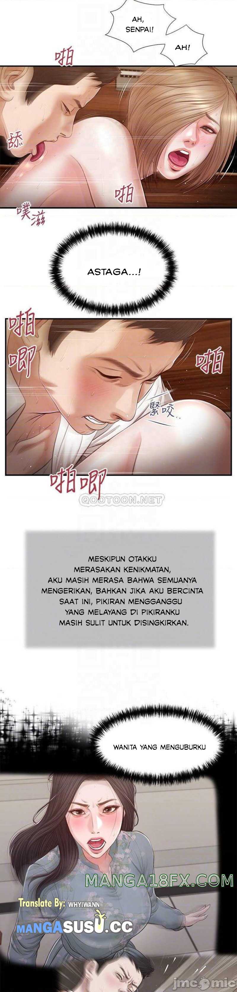 image-komik-concubine-chapter-107-18/25