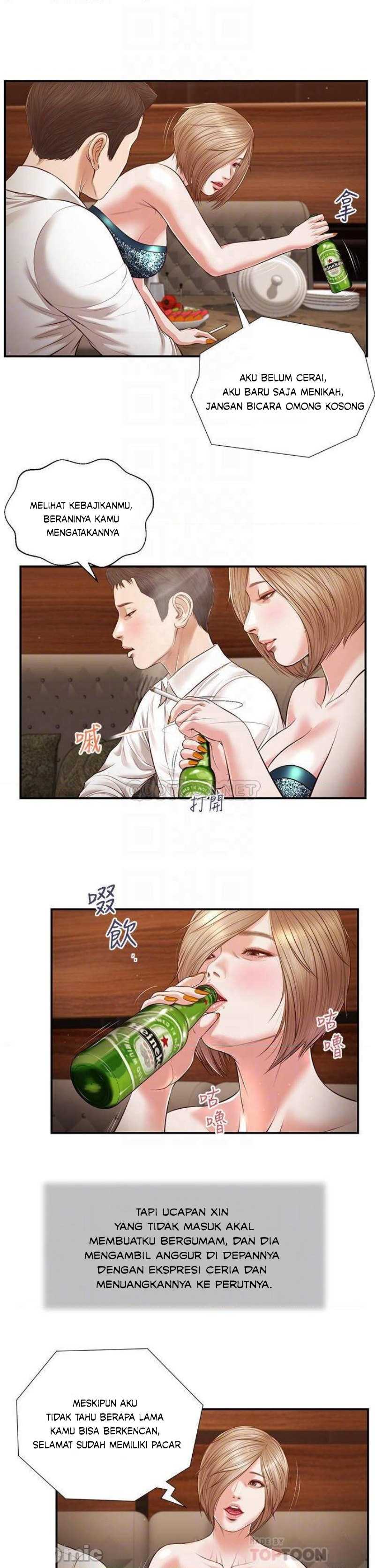 image-komik-concubine-chapter-108-12/24