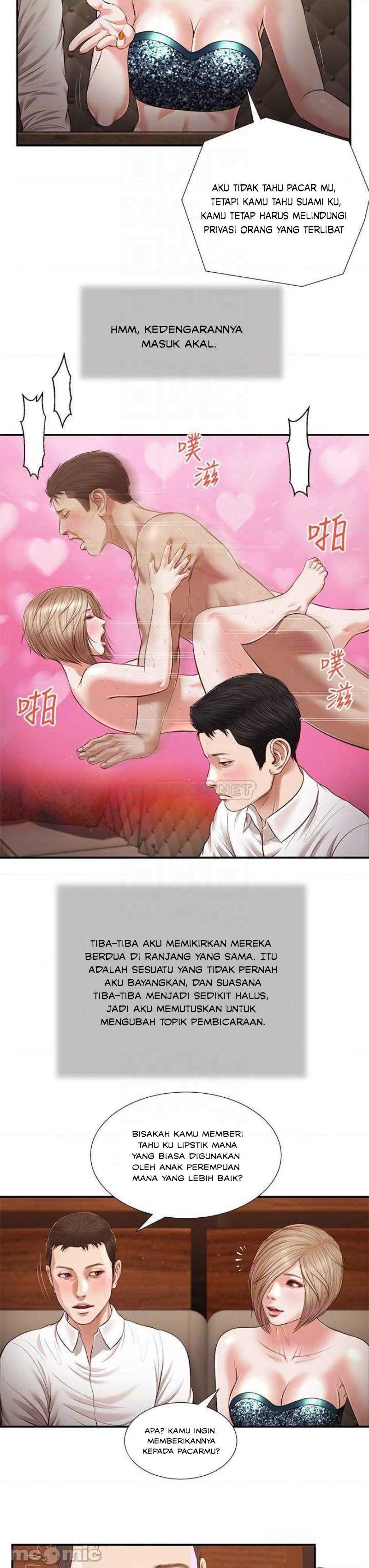 image-komik-concubine-chapter-108-14/24