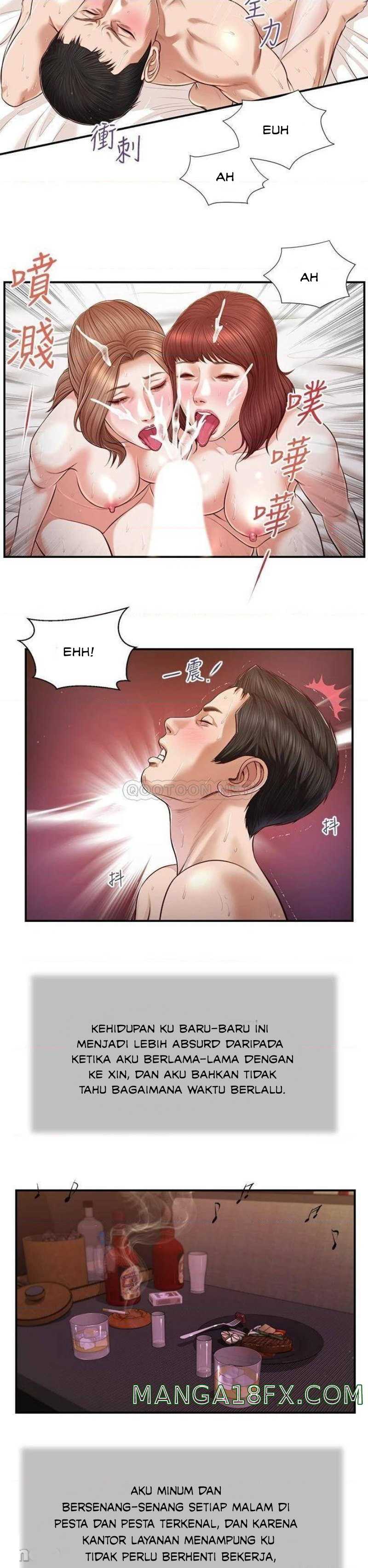 image-komik-concubine-chapter-108-19/24