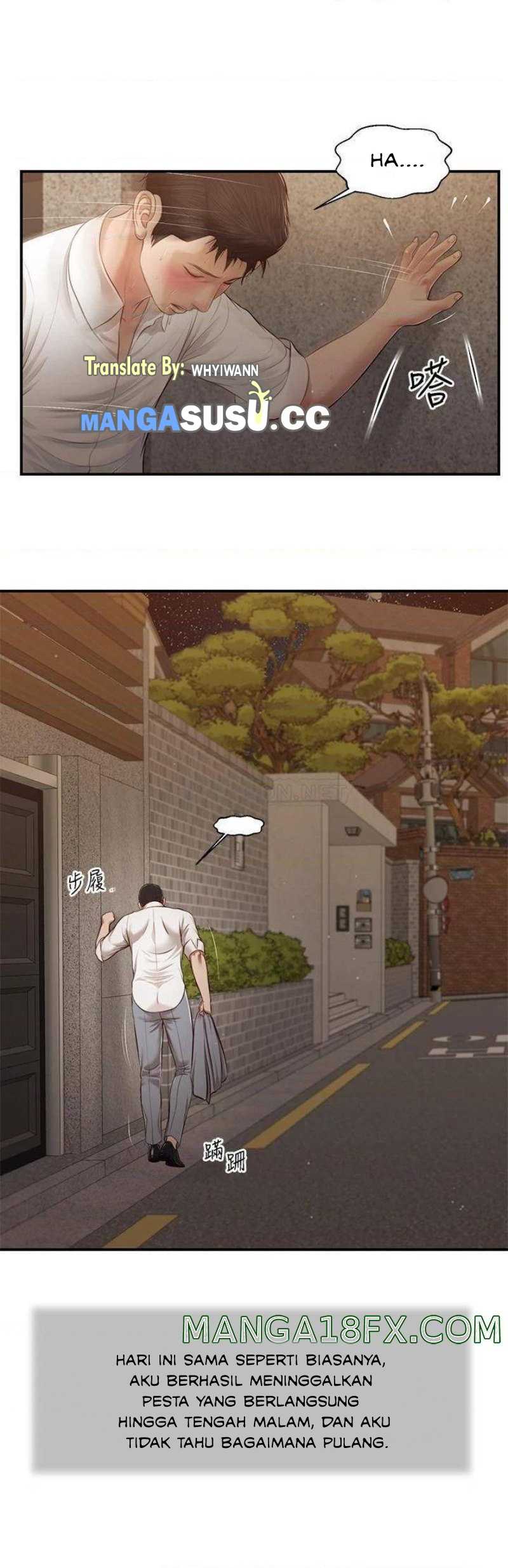 image-komik-concubine-chapter-108-21/24