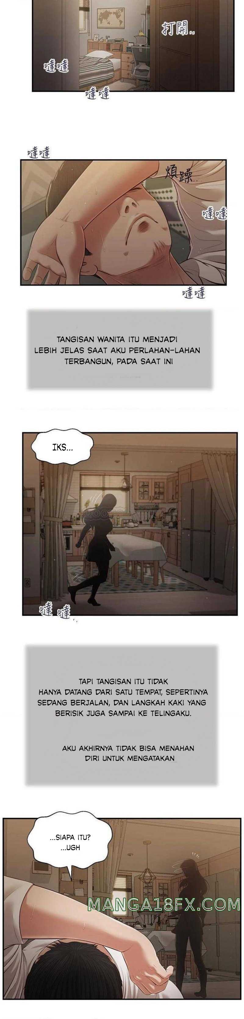 image-komik-concubine-chapter-109-3/24