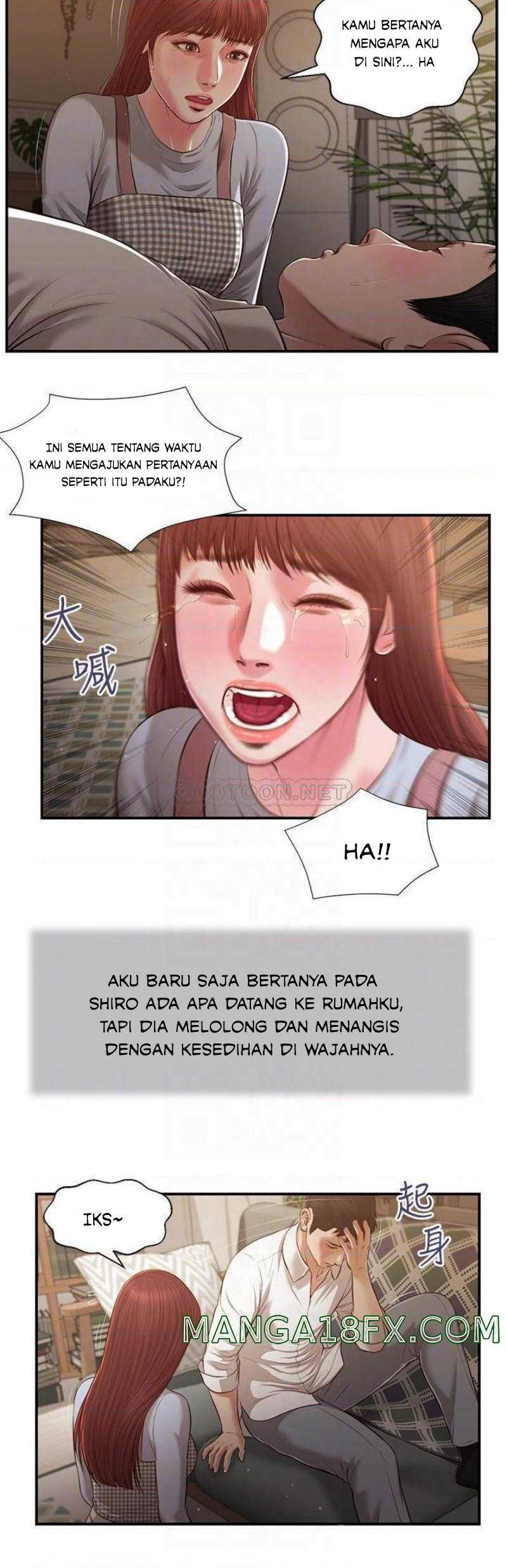 image-komik-concubine-chapter-109-6/24