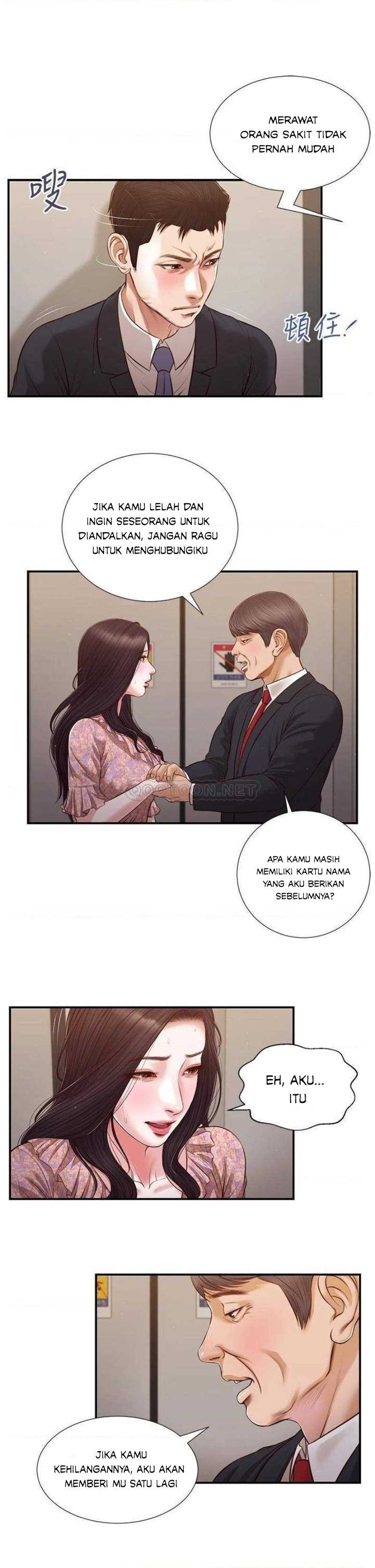 image-komik-concubine-chapter-113-1/23