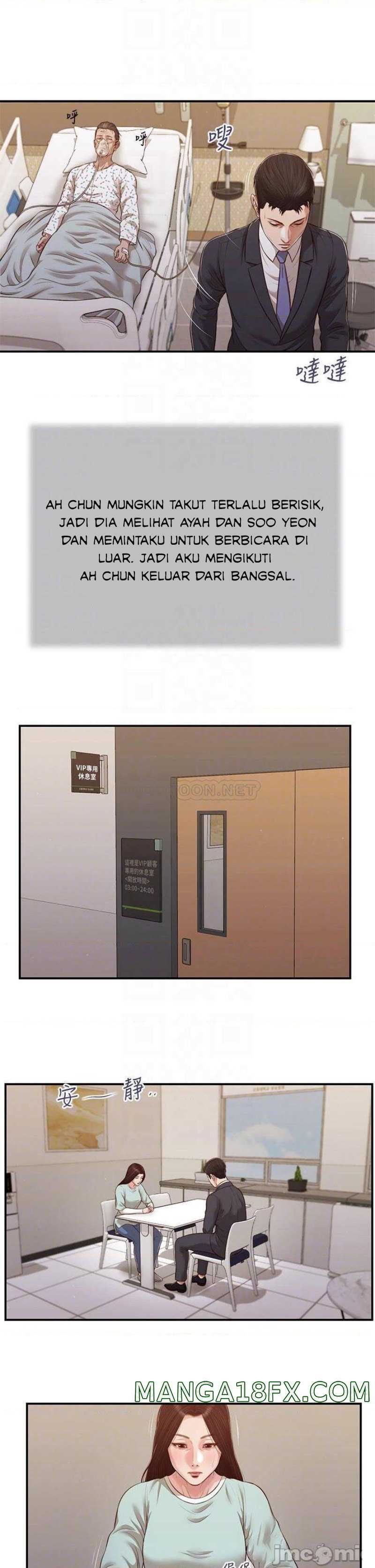 image-komik-concubine-chapter-113-17/23