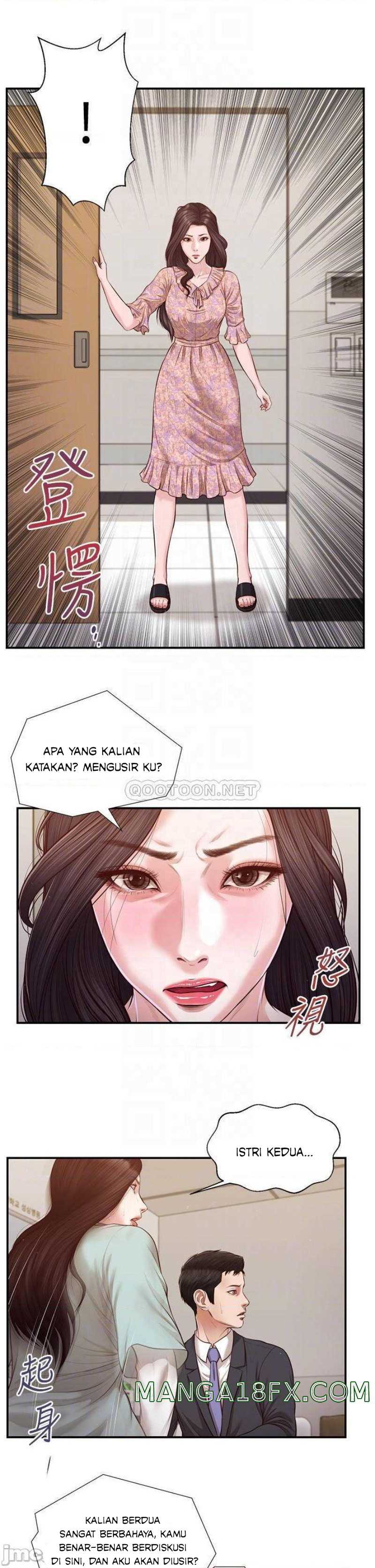 image-komik-concubine-chapter-114-8/25