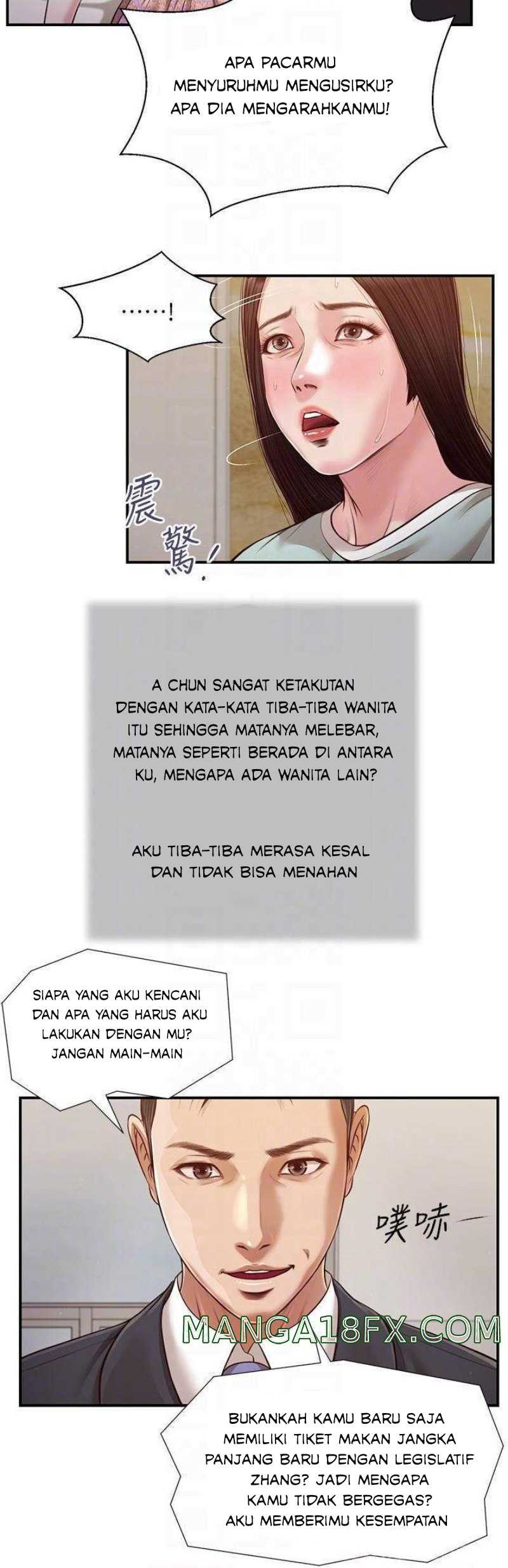 image-komik-concubine-chapter-114-12/25