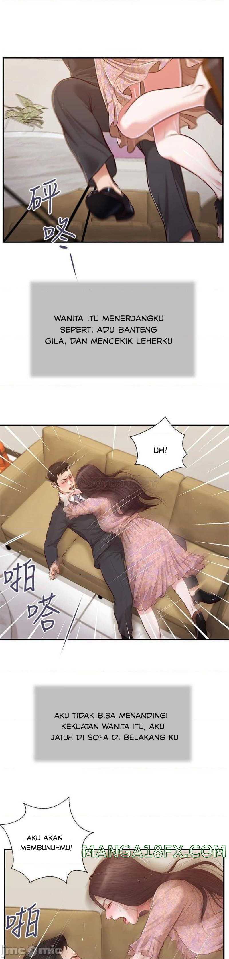 image-komik-concubine-chapter-114-21/25