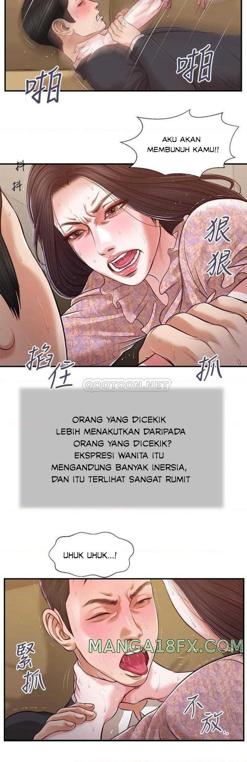 image-komik-concubine-chapter-114-22/25