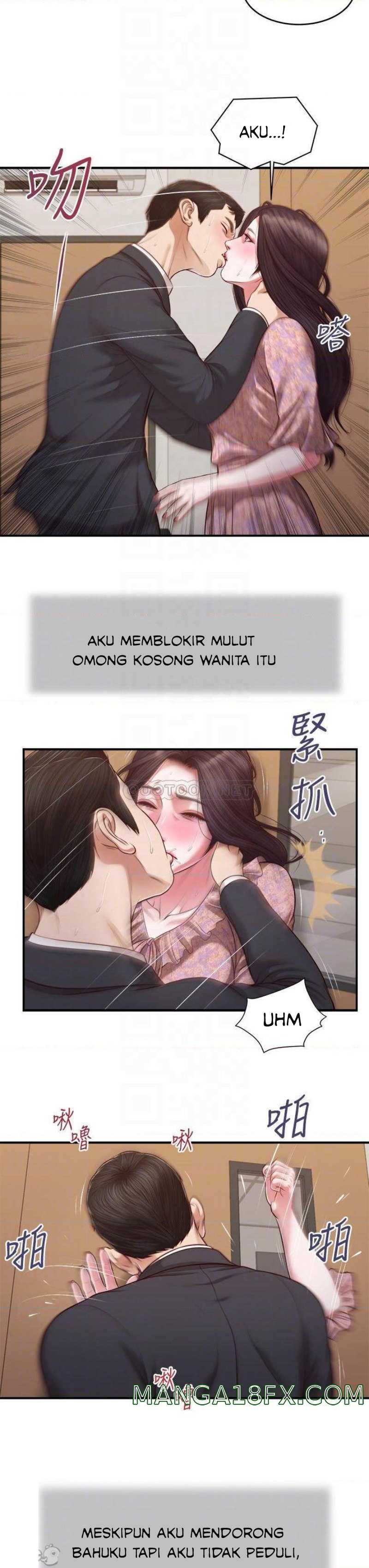 image-komik-concubine-chapter-115-14/26