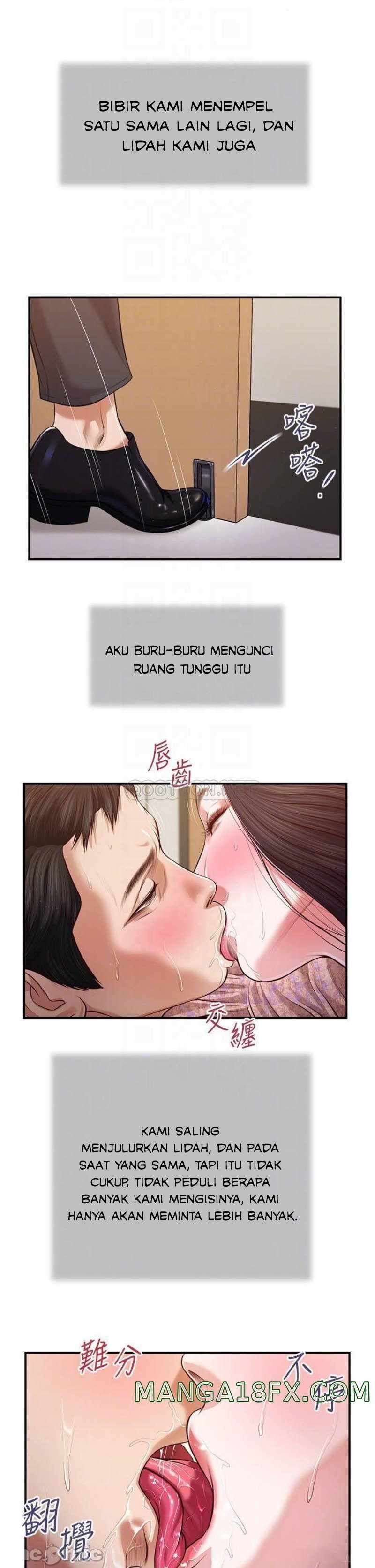 image-komik-concubine-chapter-116-8/29