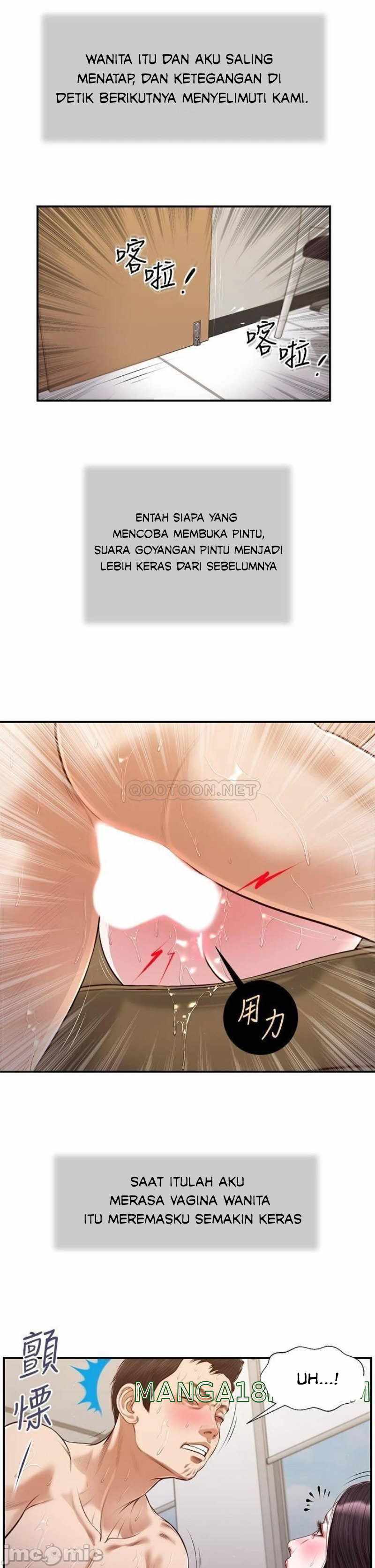 image-komik-concubine-chapter-117-3/26