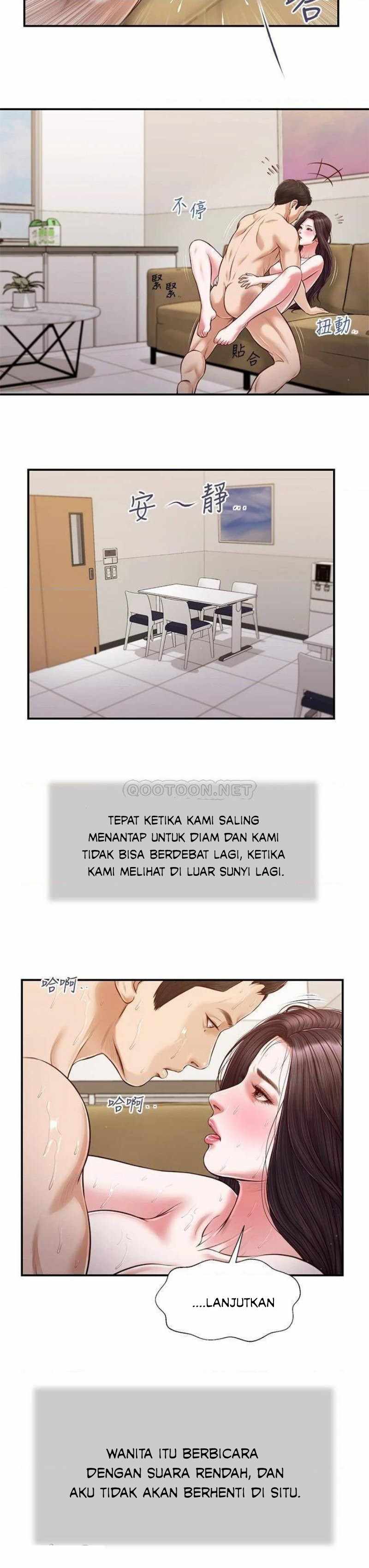 image-komik-concubine-chapter-117-8/26