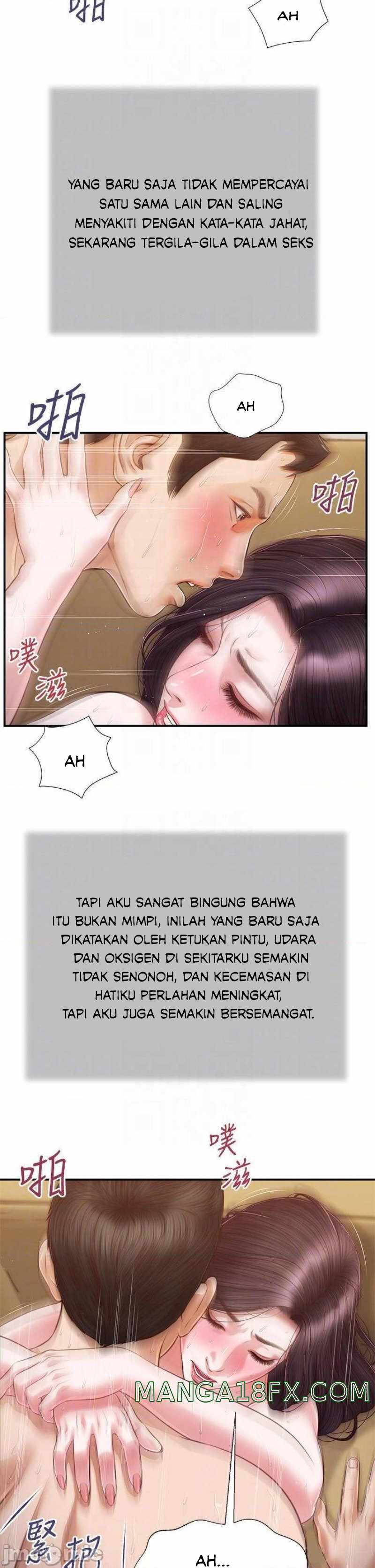 image-komik-concubine-chapter-117-17/26