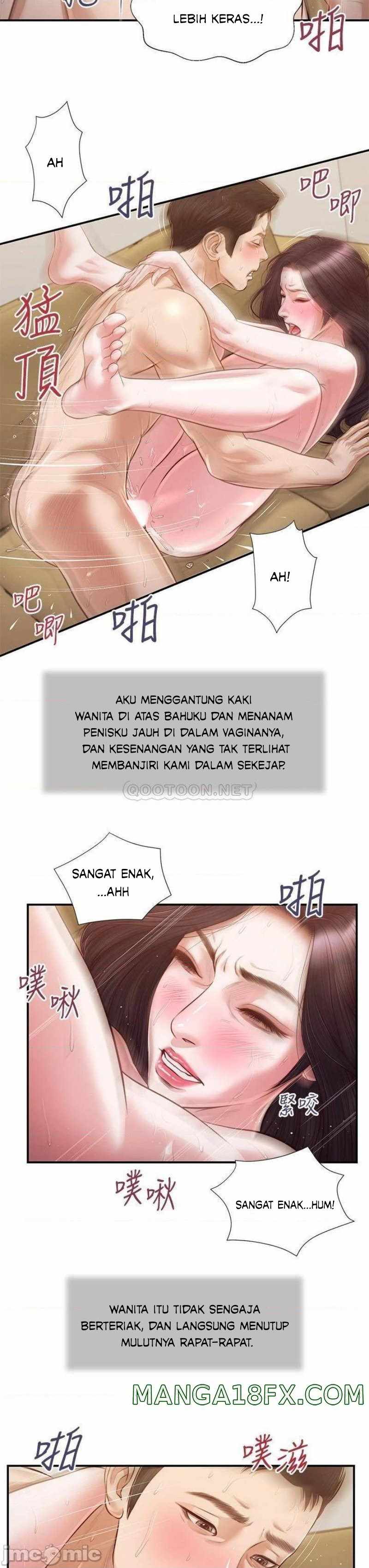 image-komik-concubine-chapter-117-18/26