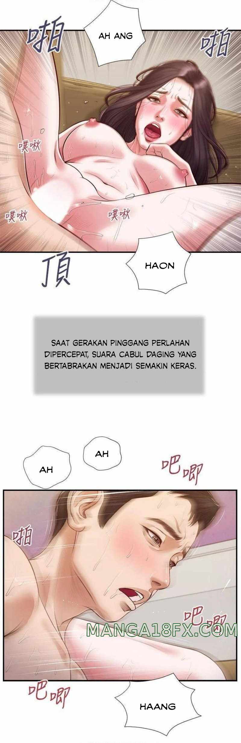 image-komik-concubine-chapter-117-20/26