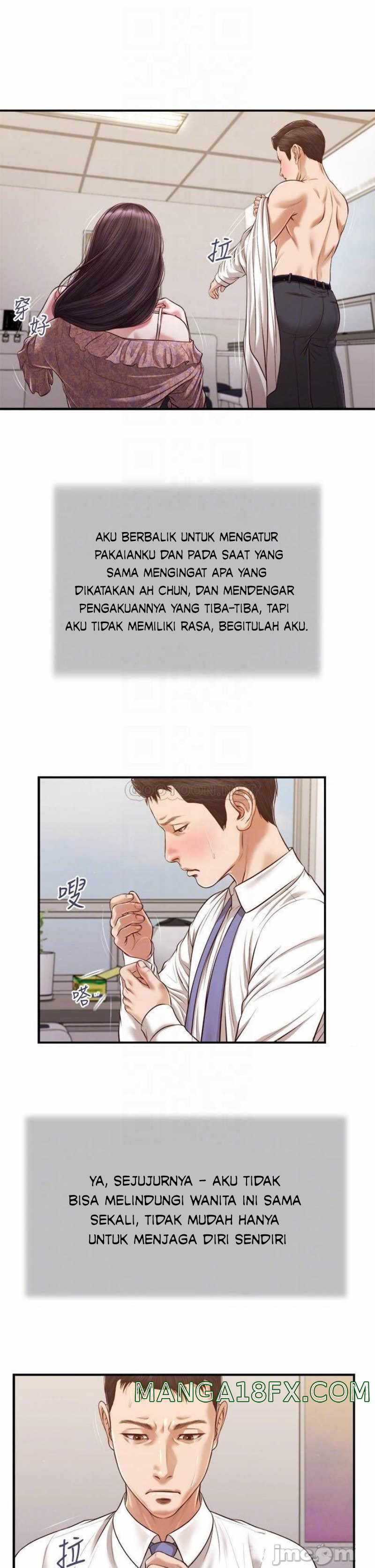 image-komik-concubine-chapter-118-17/34