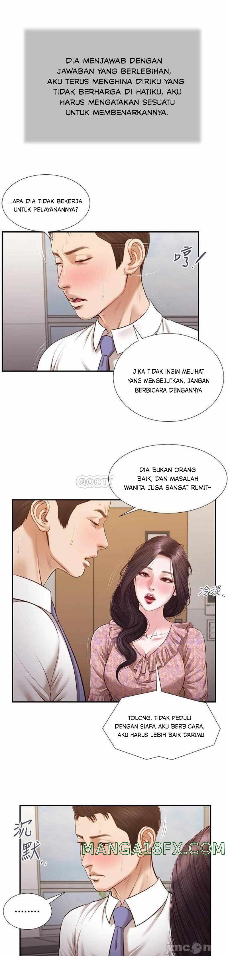 image-komik-concubine-chapter-118-24/34