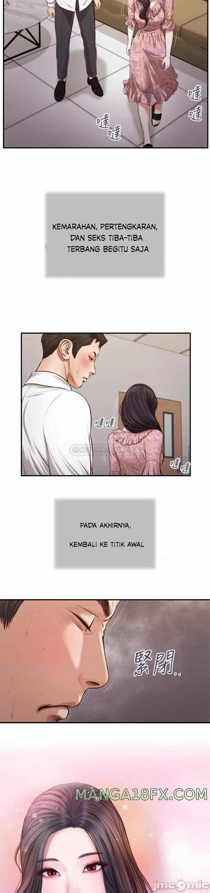 image-komik-concubine-chapter-118-26/34