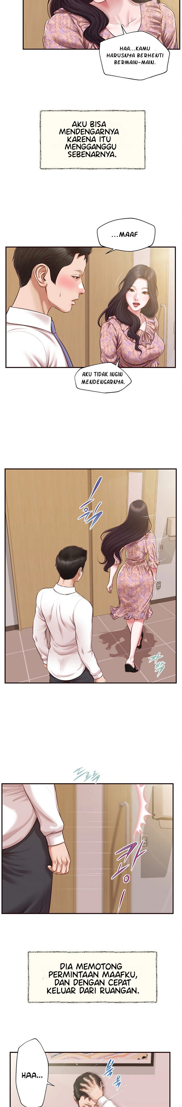 image-komik-concubine-chapter-119-7/25