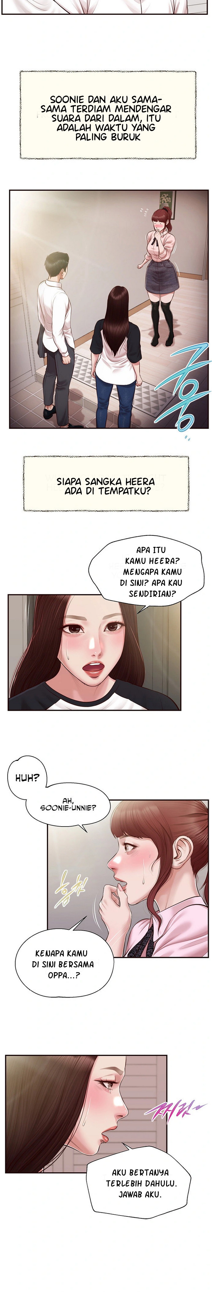 image-komik-concubine-chapter-119-14/25
