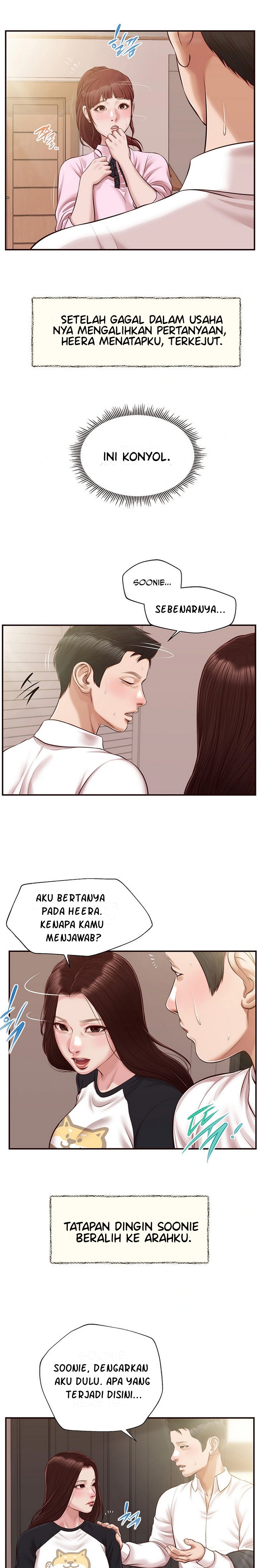 image-komik-concubine-chapter-119-15/25