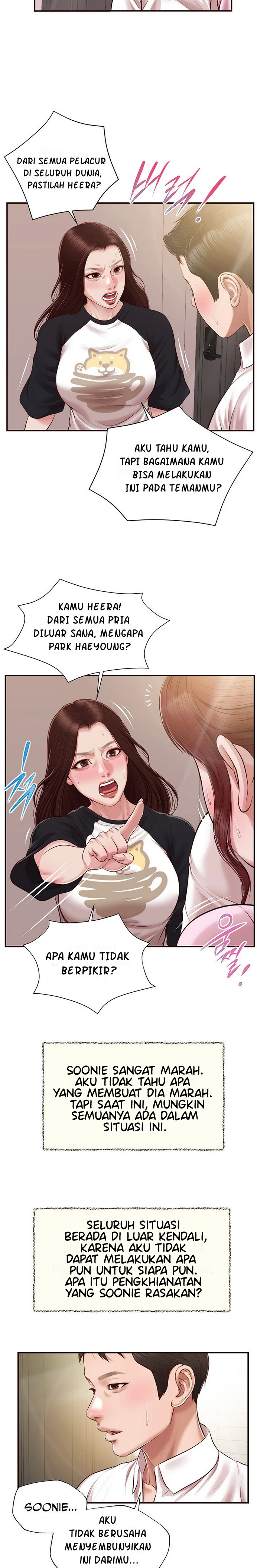 image-komik-concubine-chapter-119-19/25