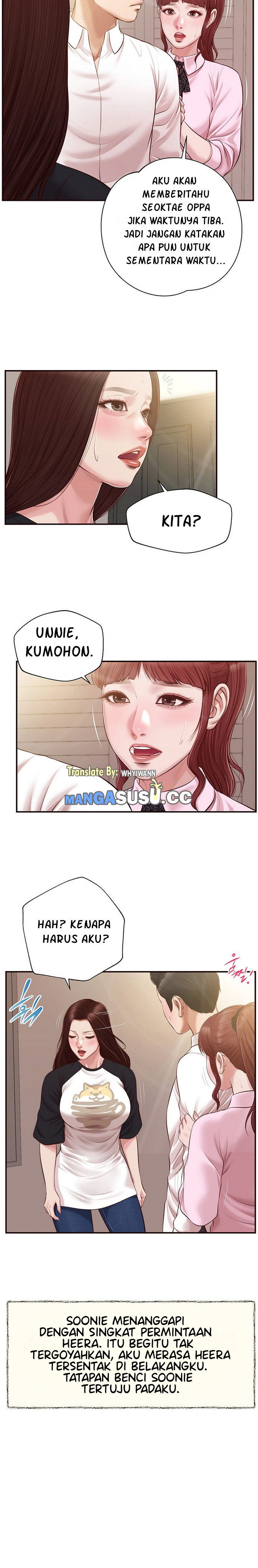 image-komik-concubine-chapter-119-21/25