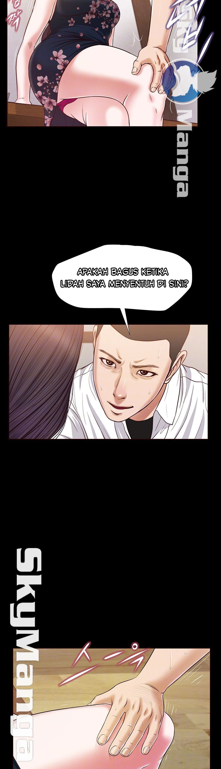 image-komik-concubine-chapter-12-15/39