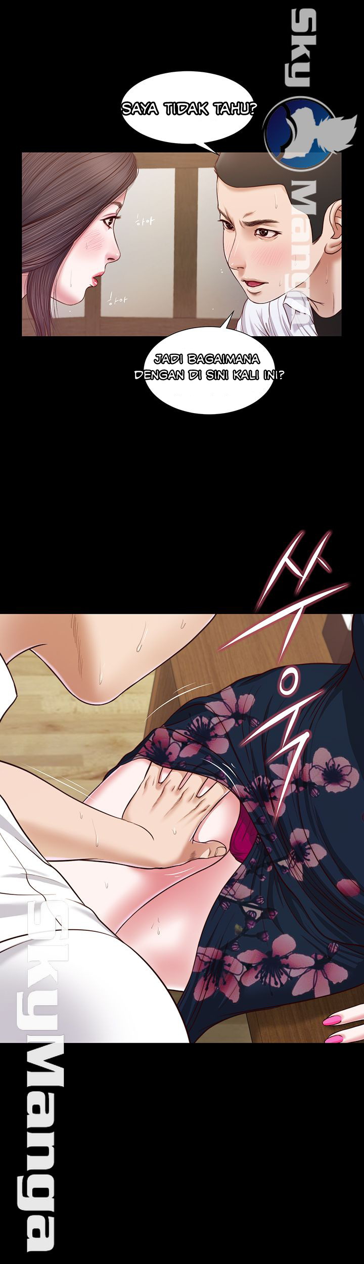 image-komik-concubine-chapter-12-17/39