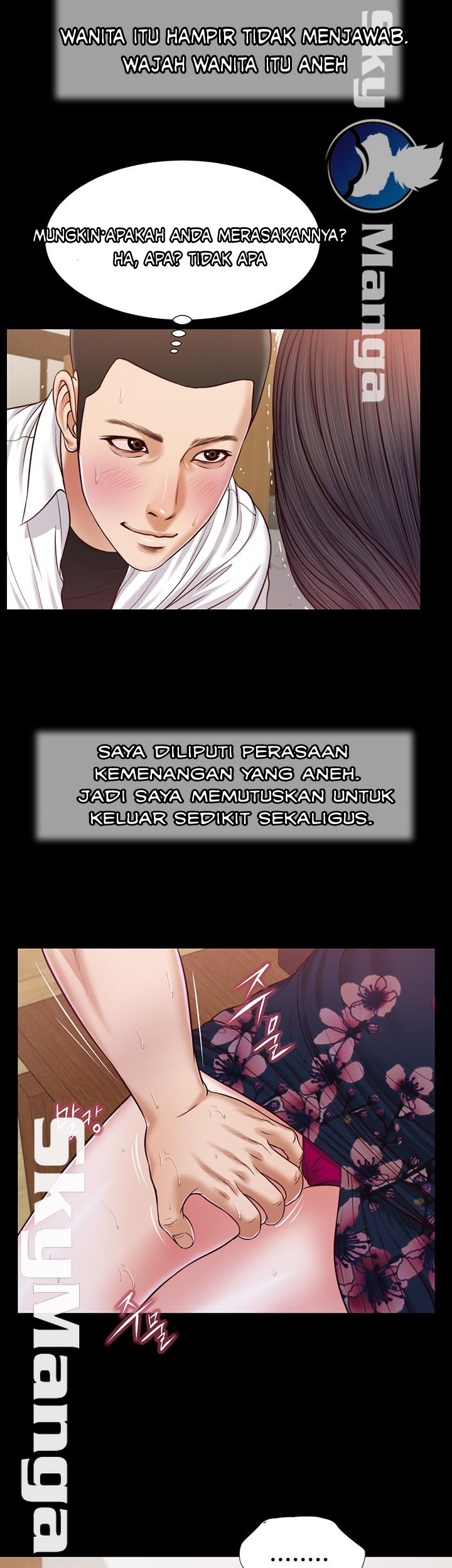 image-komik-concubine-chapter-12-20/39