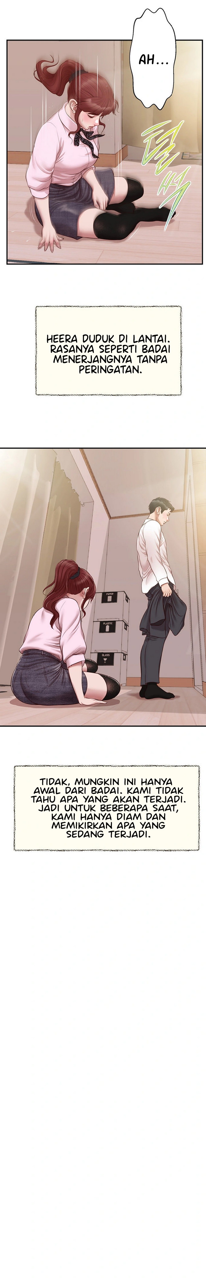 image-komik-concubine-chapter-120-6/26