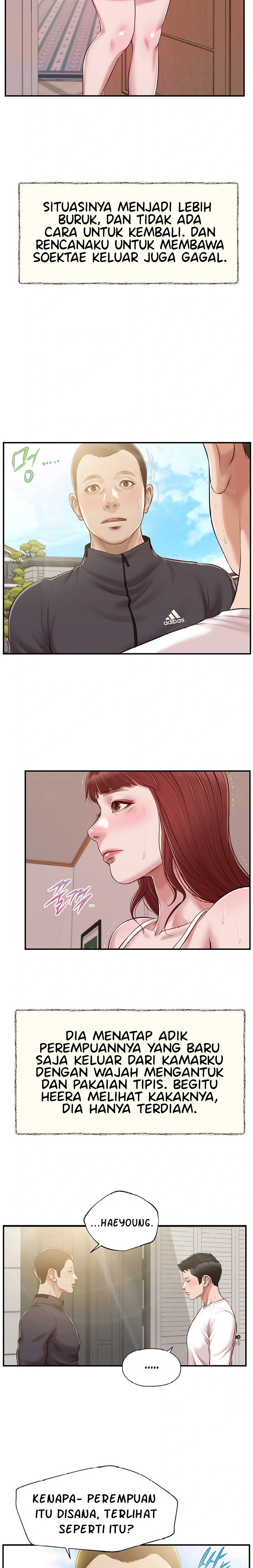 image-komik-concubine-chapter-120-11/26