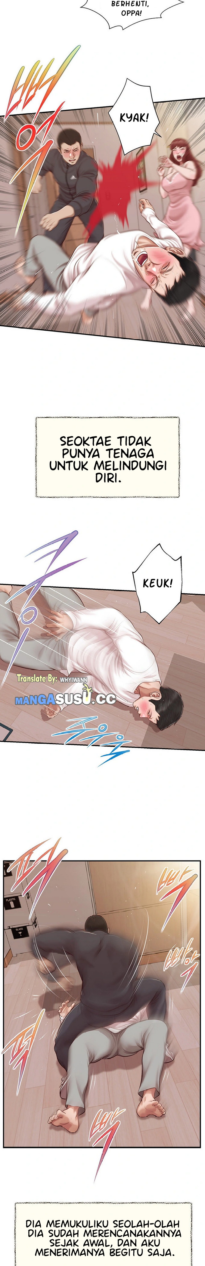 image-komik-concubine-chapter-120-14/26