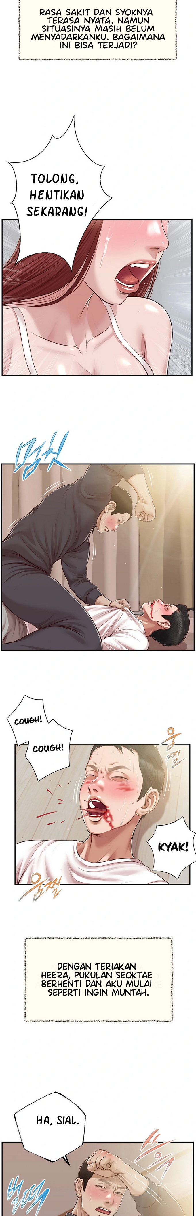 image-komik-concubine-chapter-120-16/26