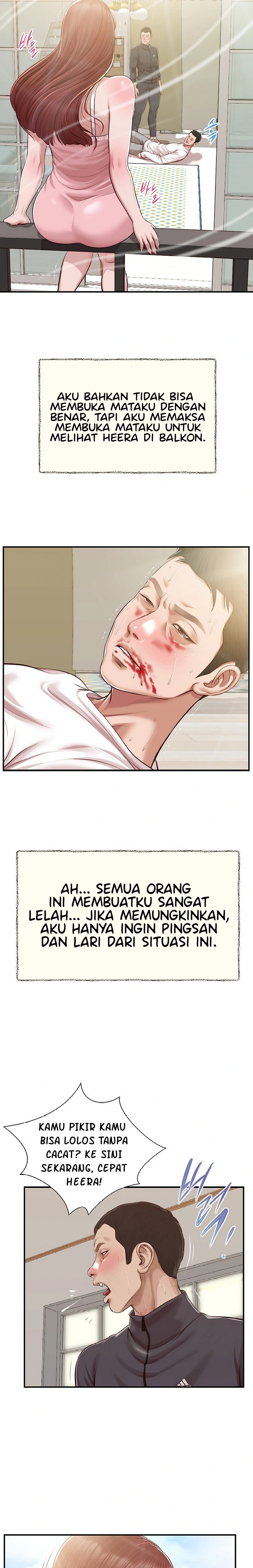 image-komik-concubine-chapter-120-19/26