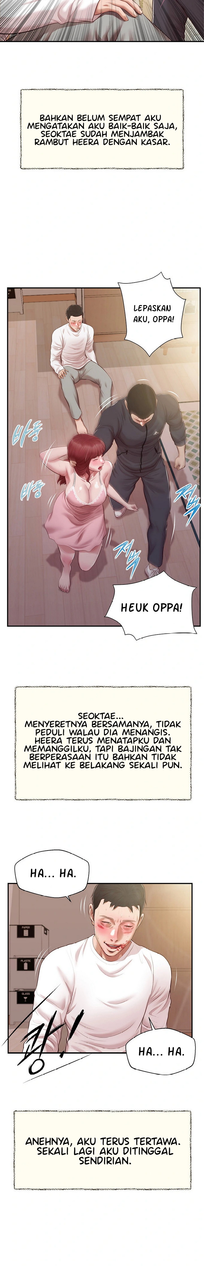 image-komik-concubine-chapter-120-23/26