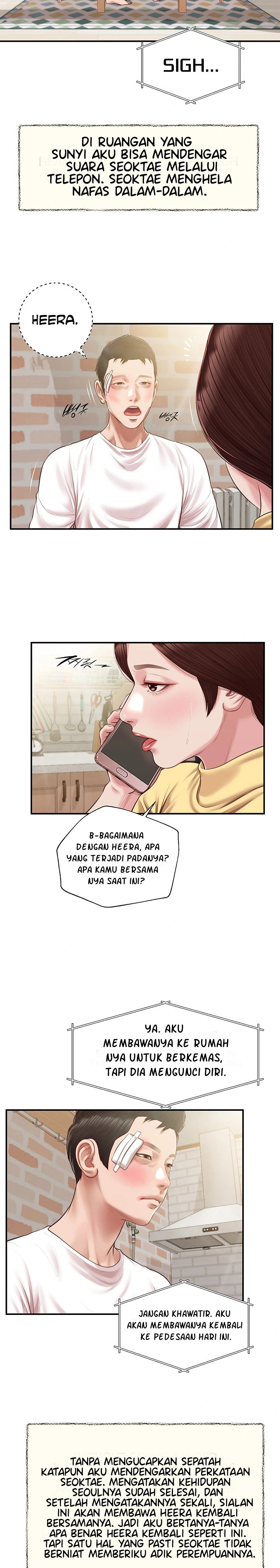 image-komik-concubine-chapter-122-12/25