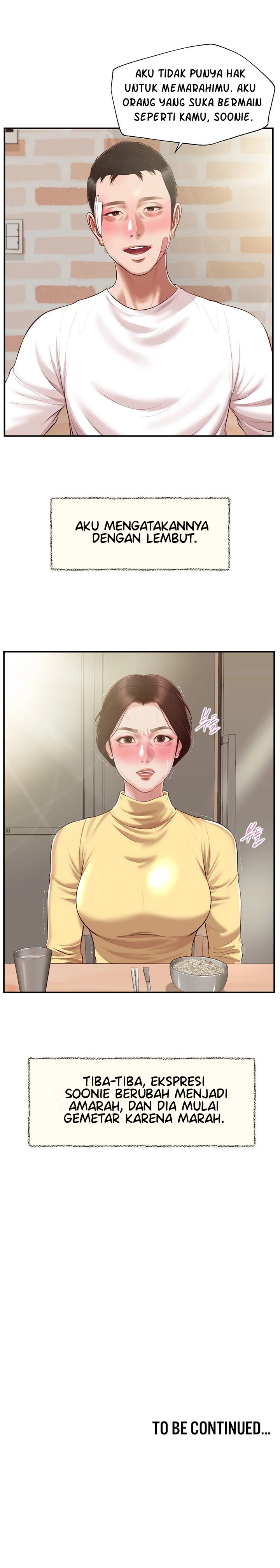 image-komik-concubine-chapter-122-23/25