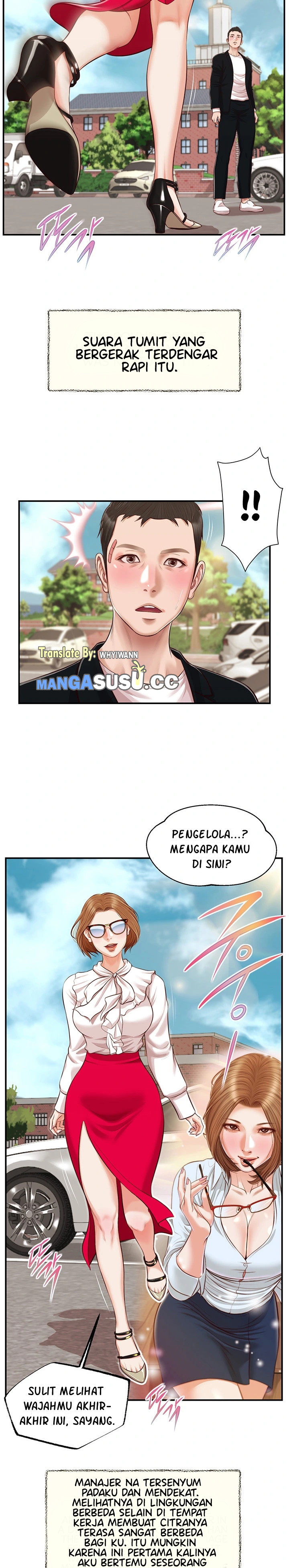 image-komik-concubine-chapter-123-8/25