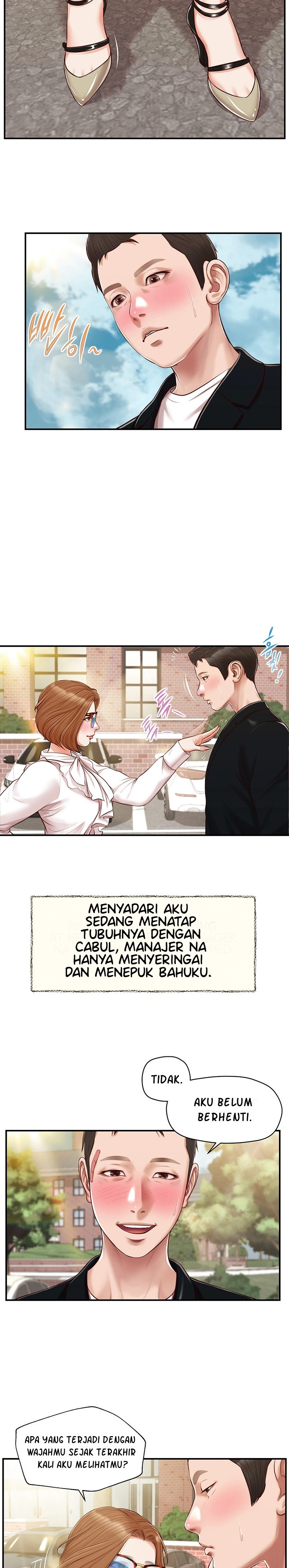 image-komik-concubine-chapter-123-10/25